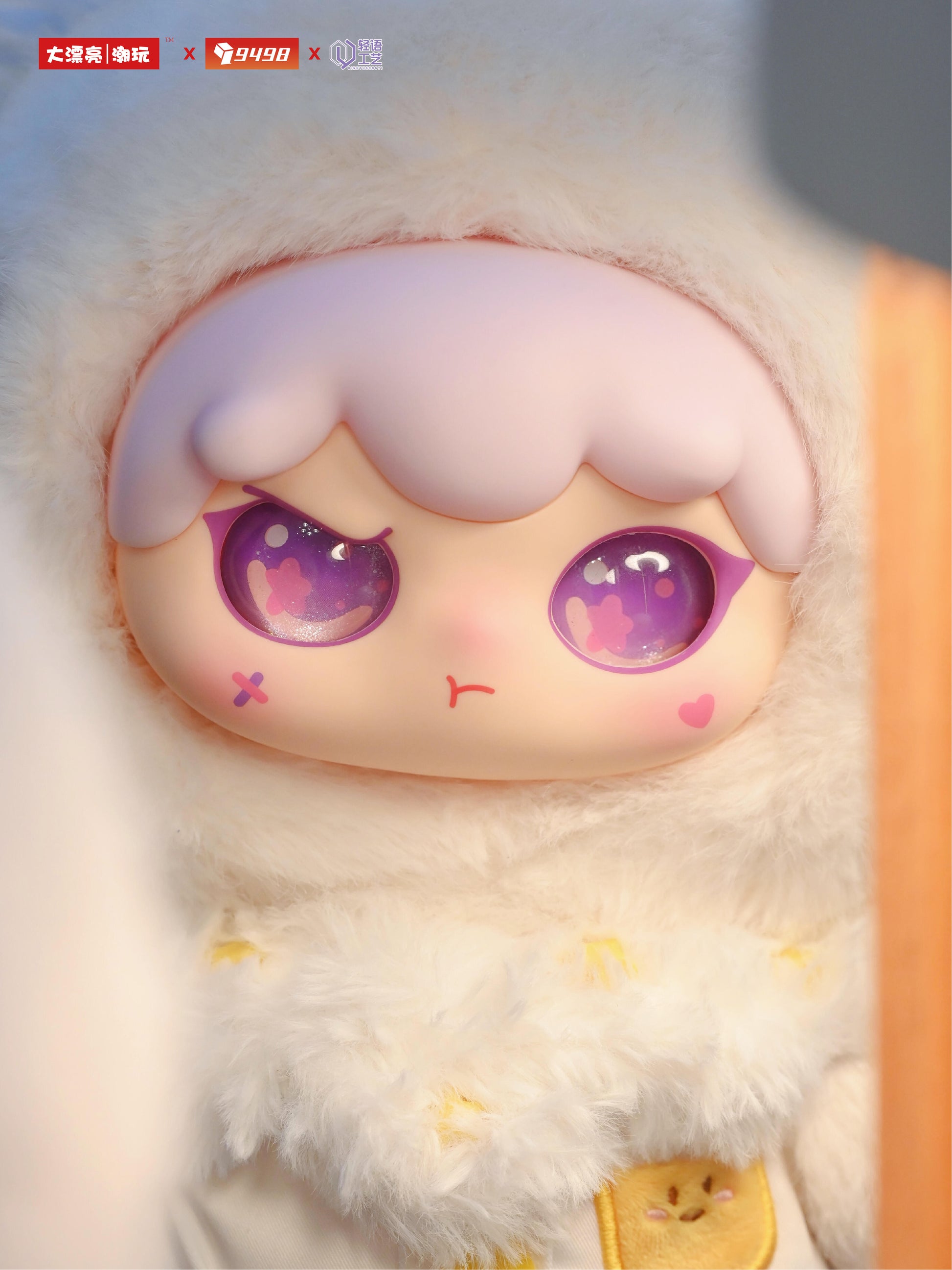 【KIMIPAPA】400% Pajama  Plush Blind Box