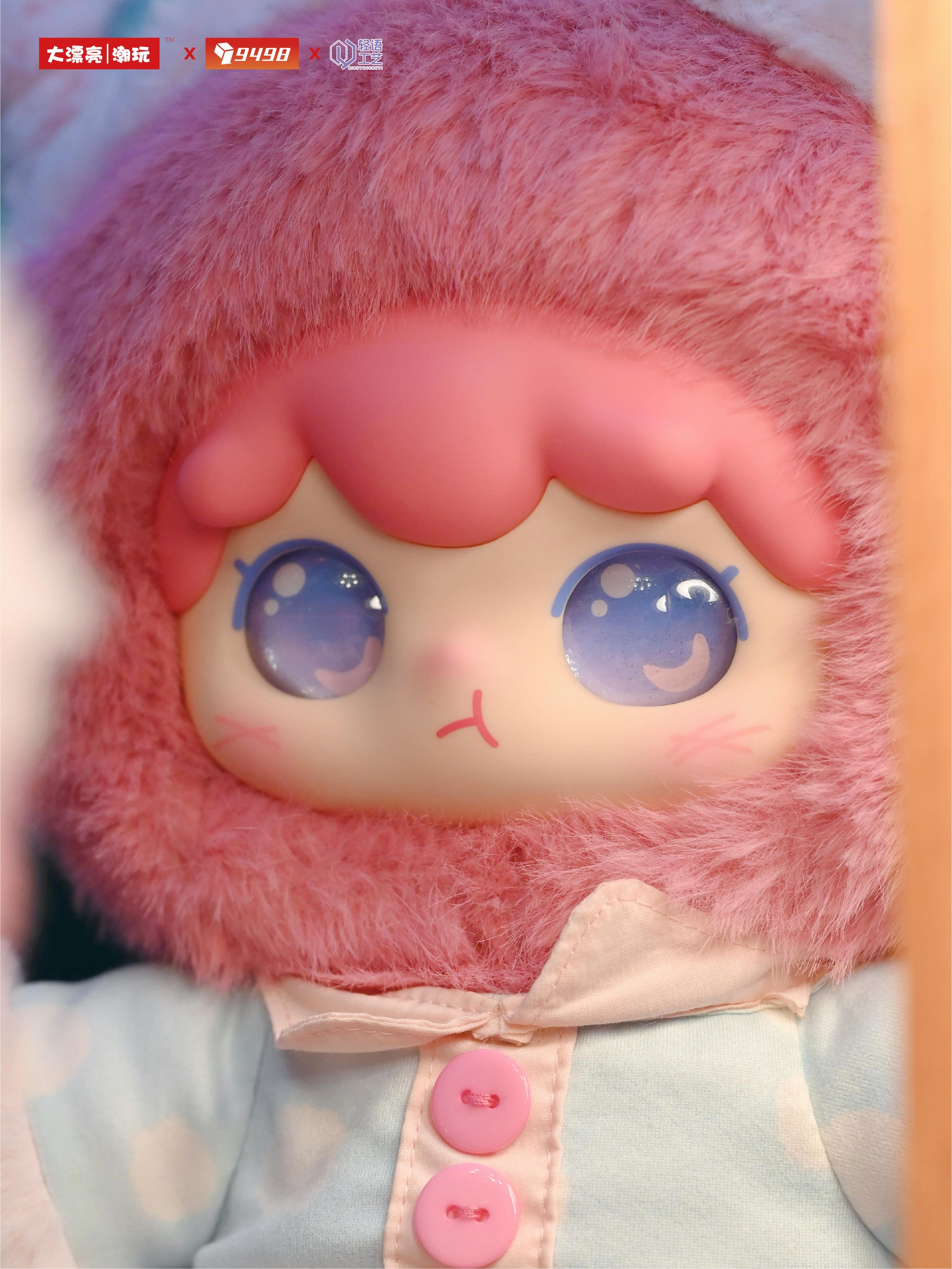 【KIMIPAPA】400% Pajama  Plush Blind Box