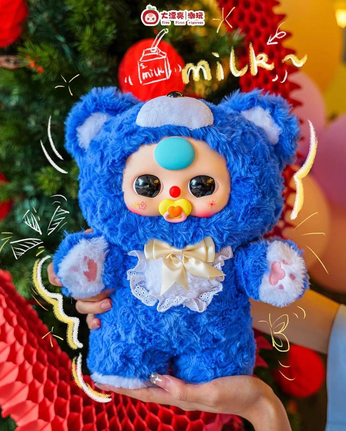 BabyThree -Sweet Baby 400% V4 Plush Blind Box