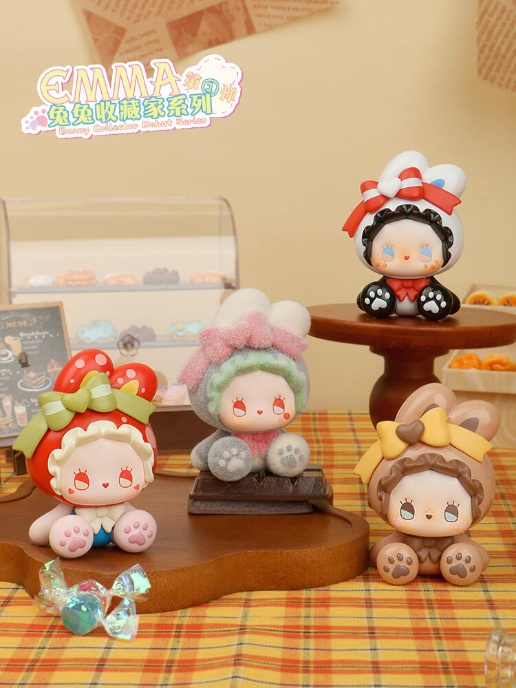 【EMMA】Bunny Collector Debut Blind Box