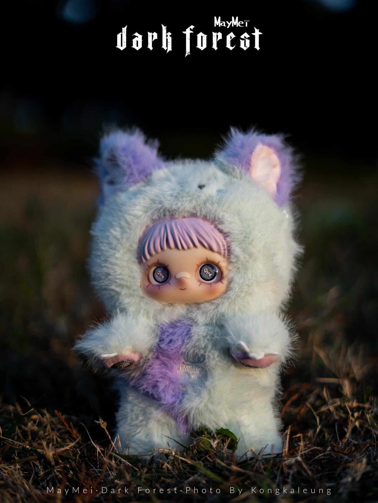 【Maymei】Dark Forest Series Plush Luckybox Blind Box