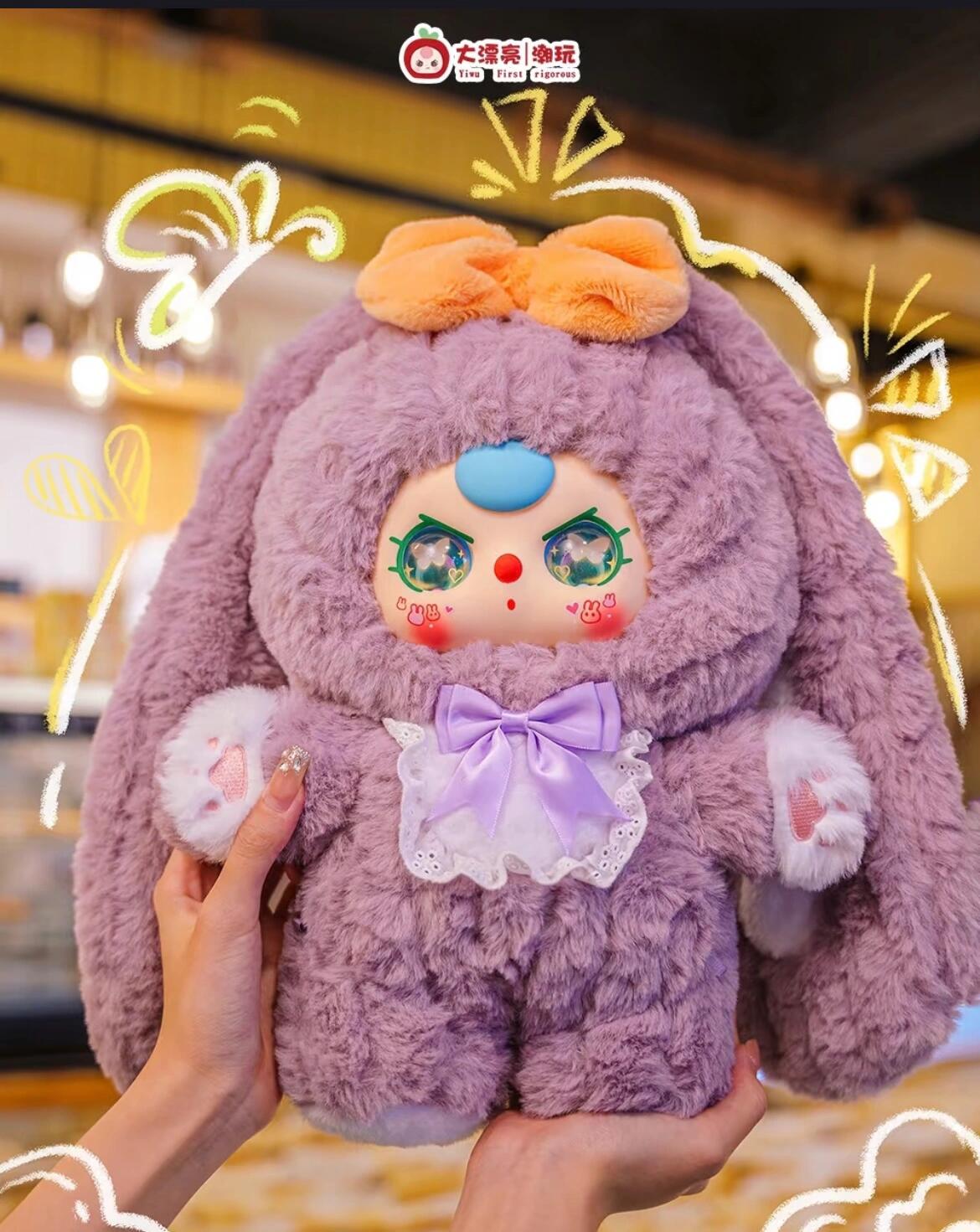 BabyThree -Sweet Baby 400% V4 Plush Blind Box