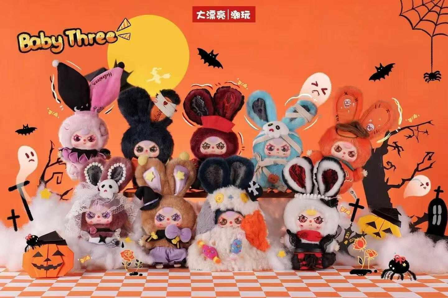 【Baby Three】-Halloween Castle Adventure Plush Blind Box