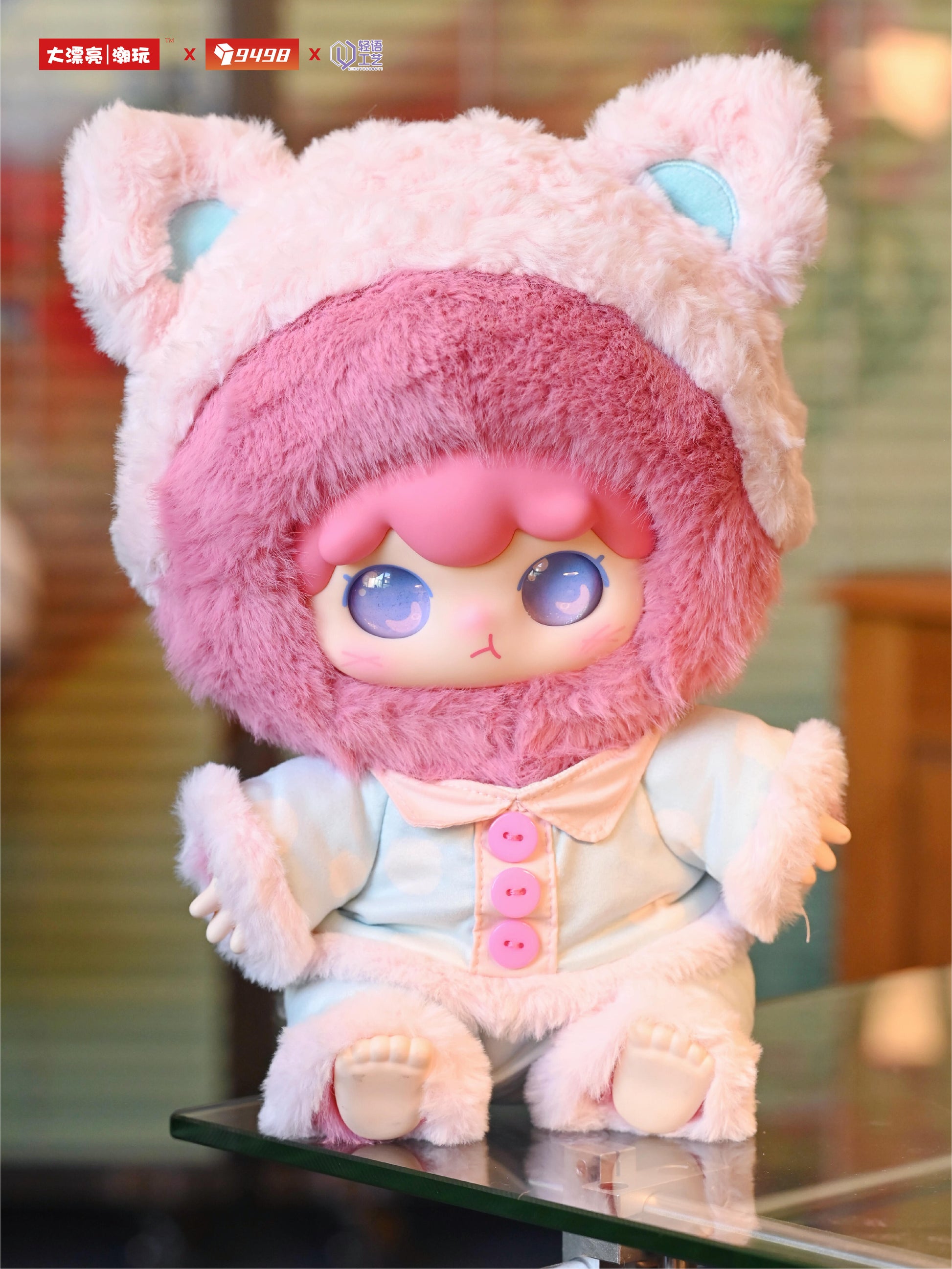 【KIMIPAPA】400% Pajama  Plush Blind Box