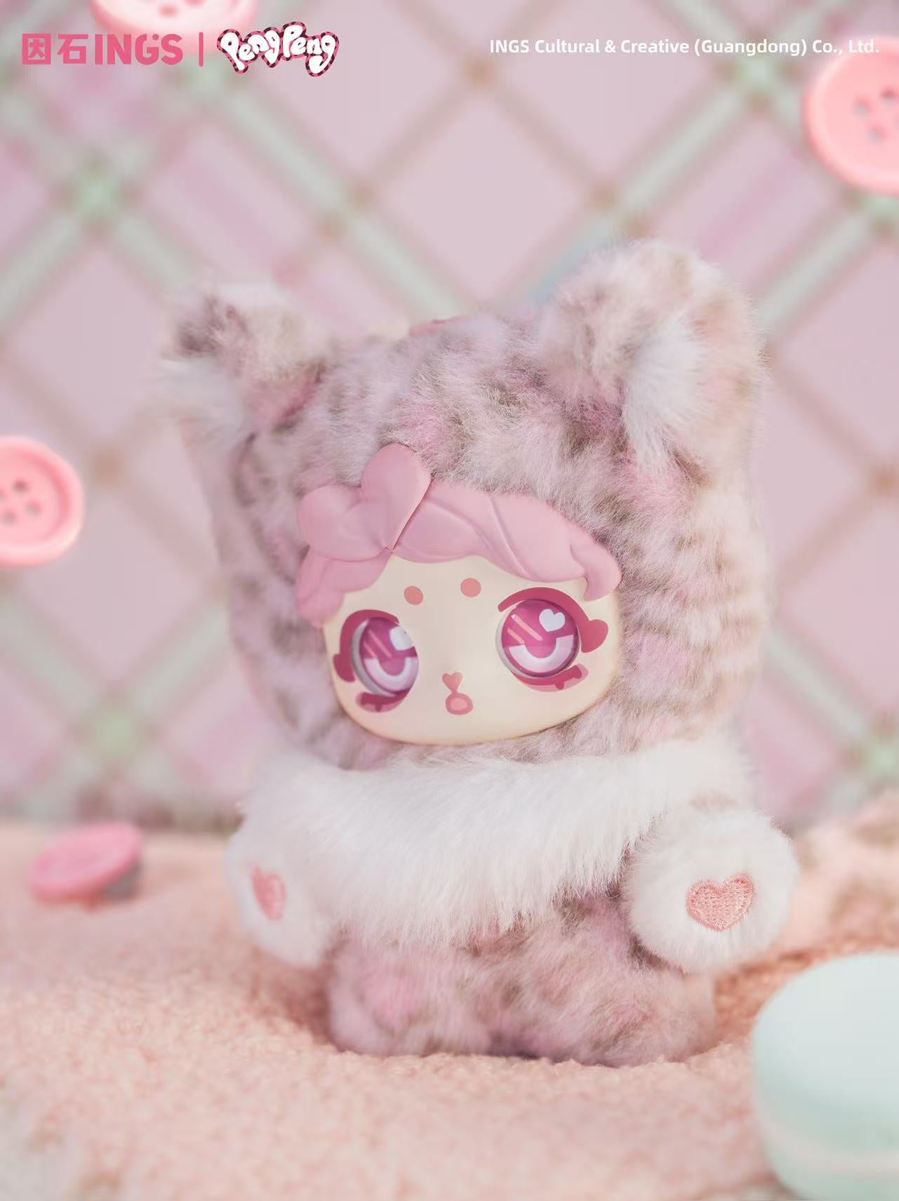 【INGS】PENGPENG Fluffy and Adorable Group Plush Blind Box