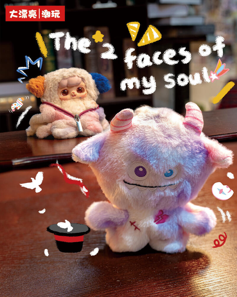 【Baby Three 】Ave-Fantasy Circus Plush Blind Box