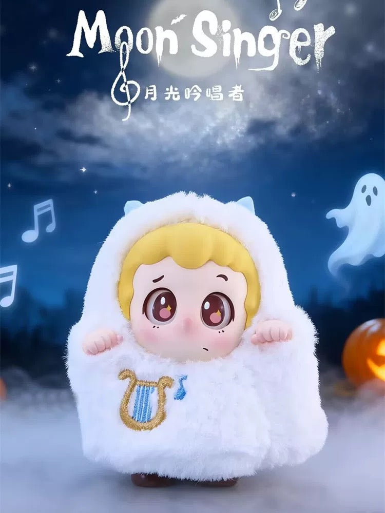 【PINY】TRICK OR TREAT! Plush Blind Box