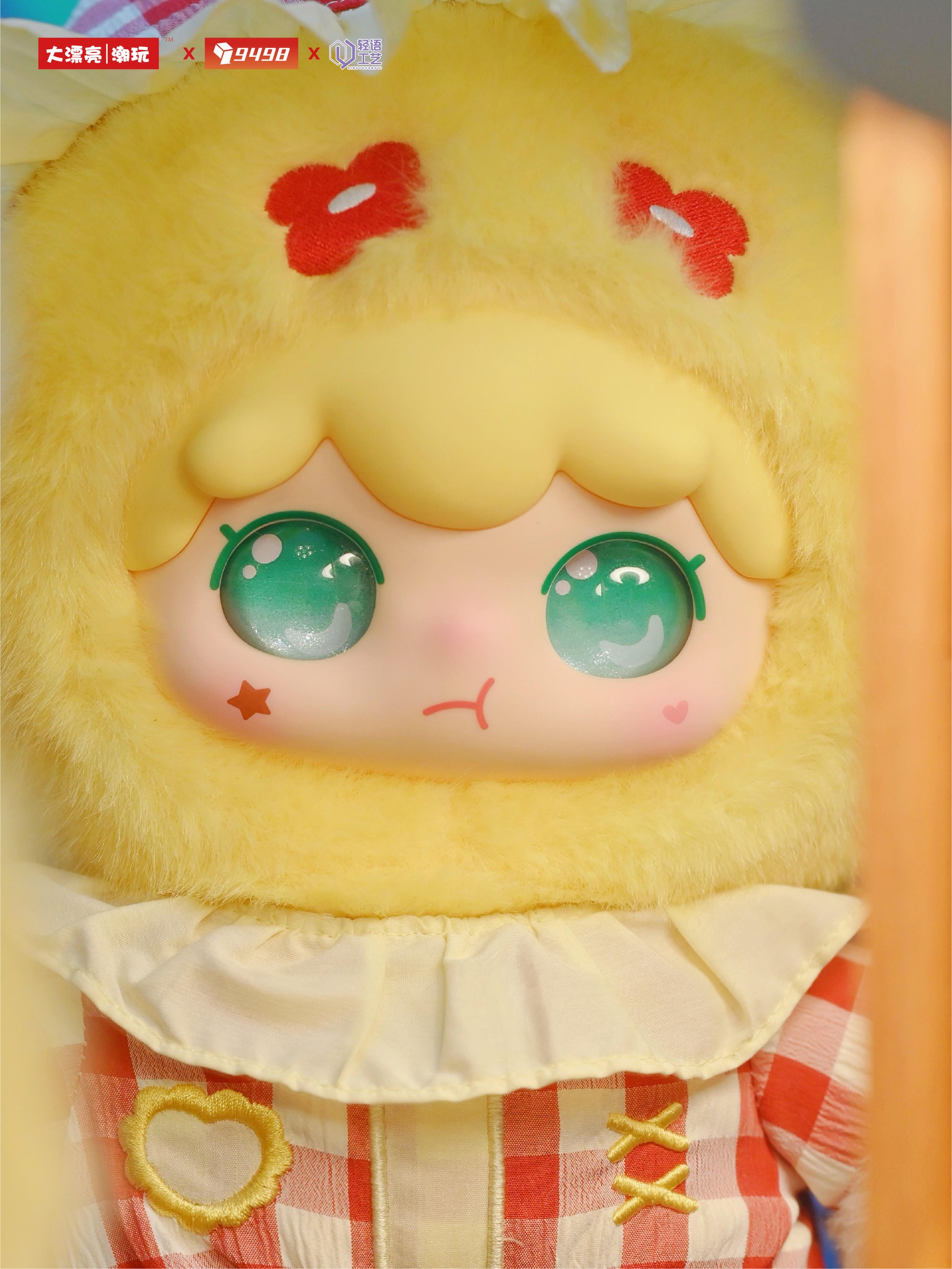 【KIMIPAPA】400% Pajama  Plush Blind Box
