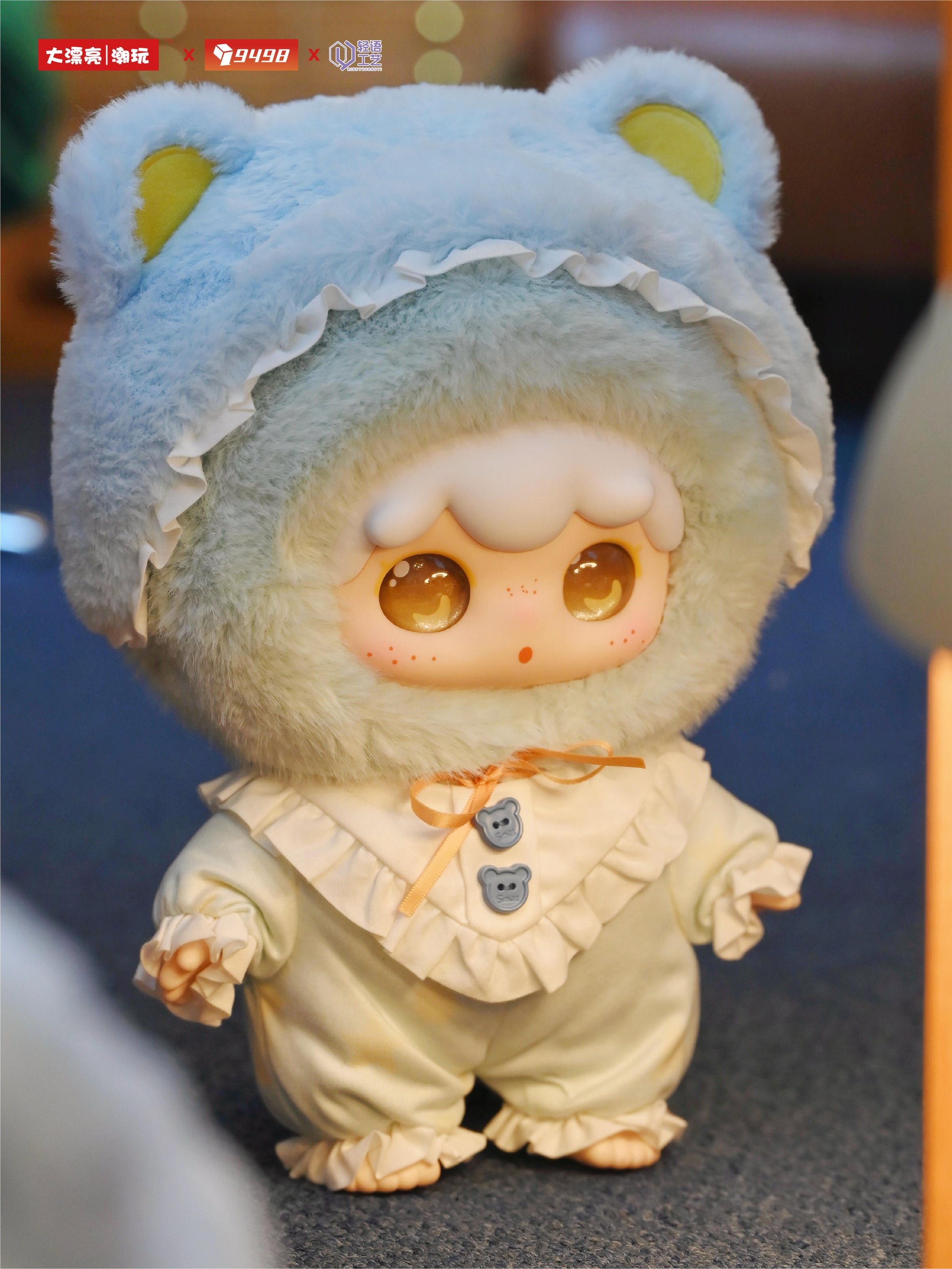 【KIMIPAPA】400% Pajama  Plush Blind Box