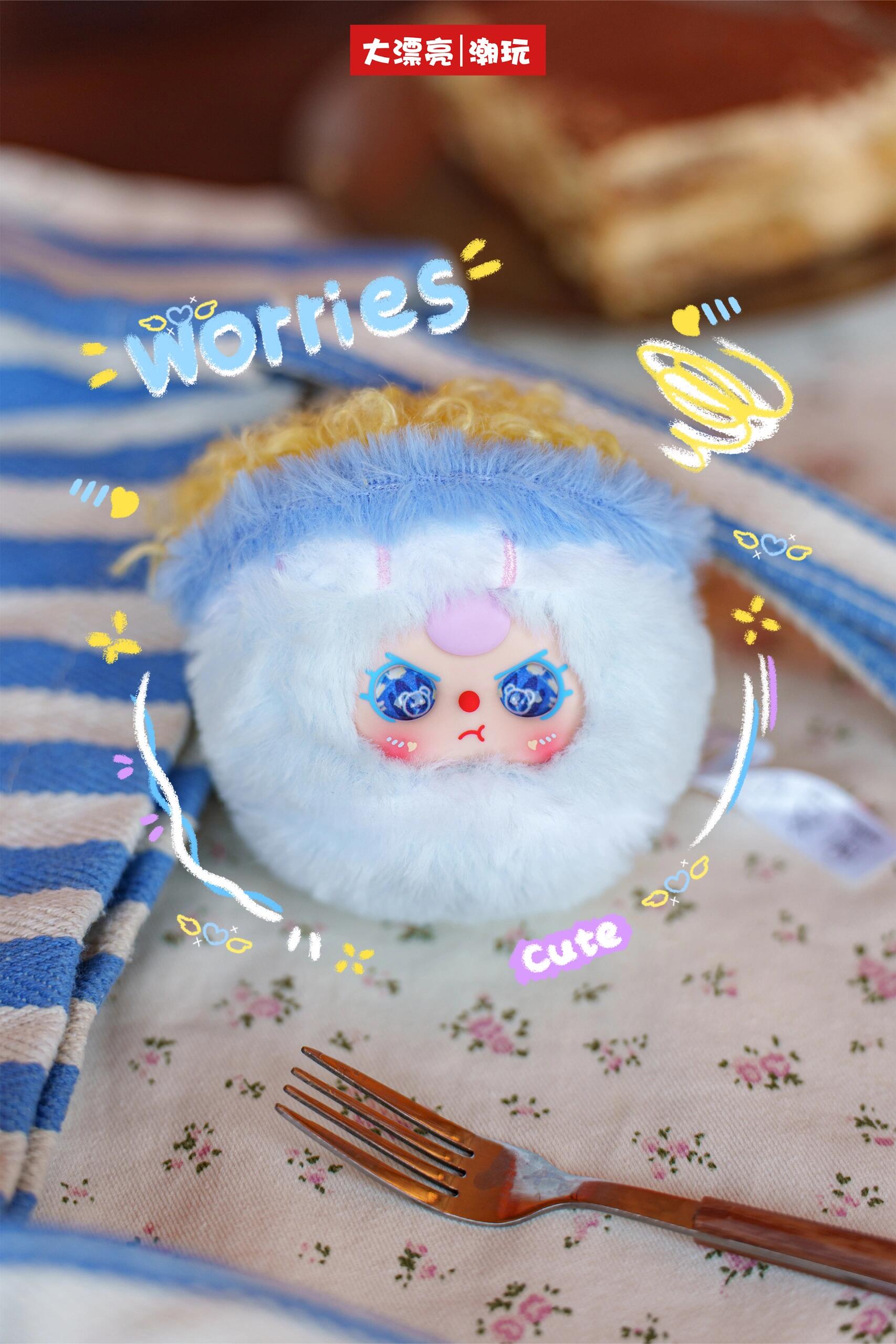 【BABY THREE】Eating voraciously  Plush Blind Box big bit