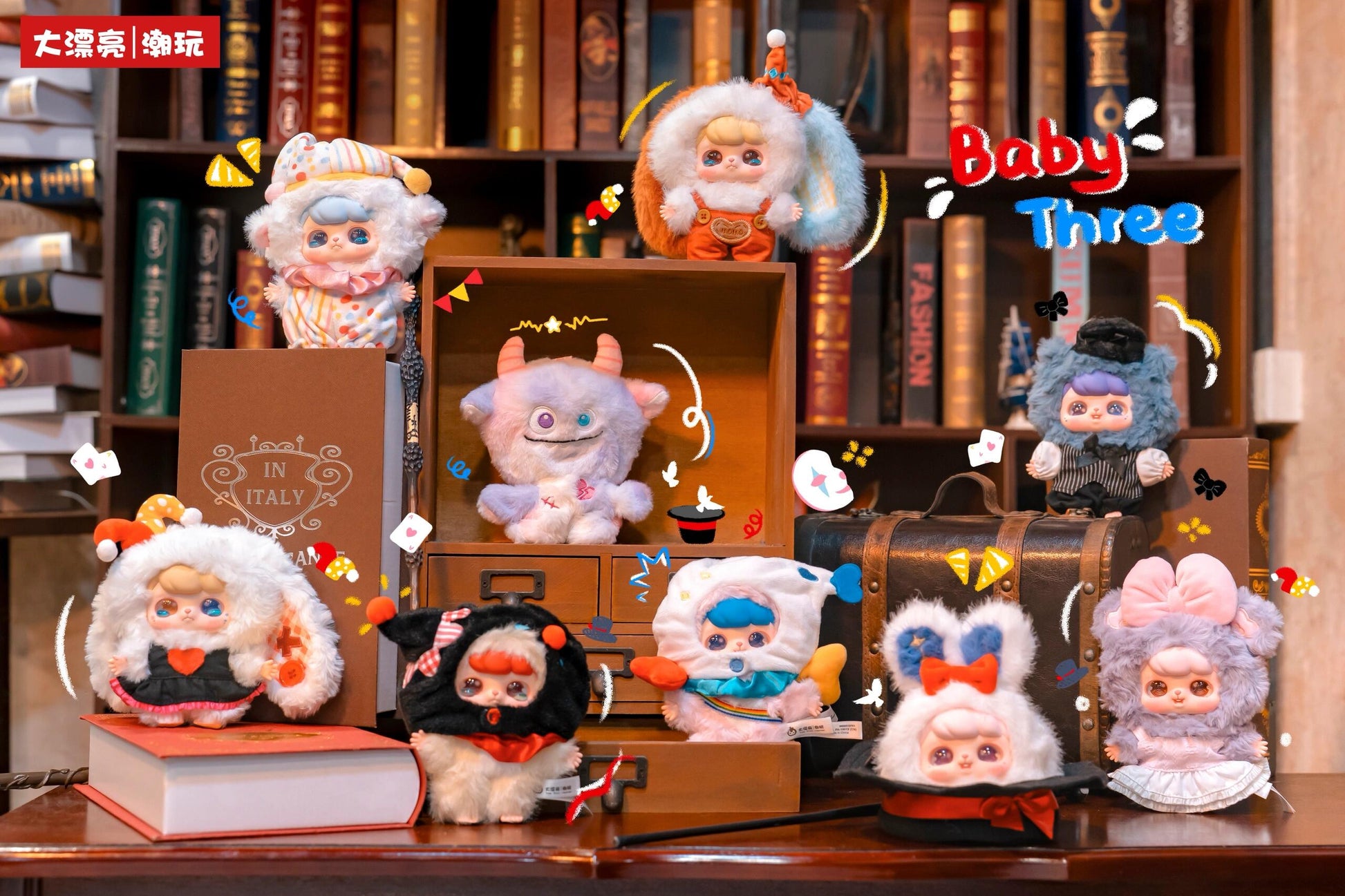 【Baby Three 】Ave-Fantasy Circus Plush Blind Box