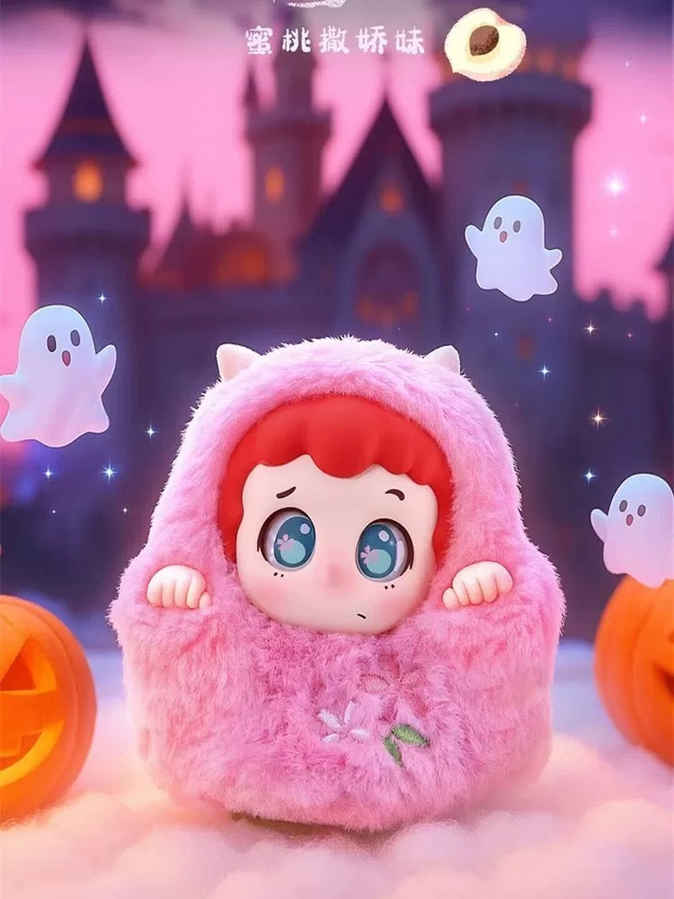 【PINY】TRICK OR TREAT! Plush Blind Box