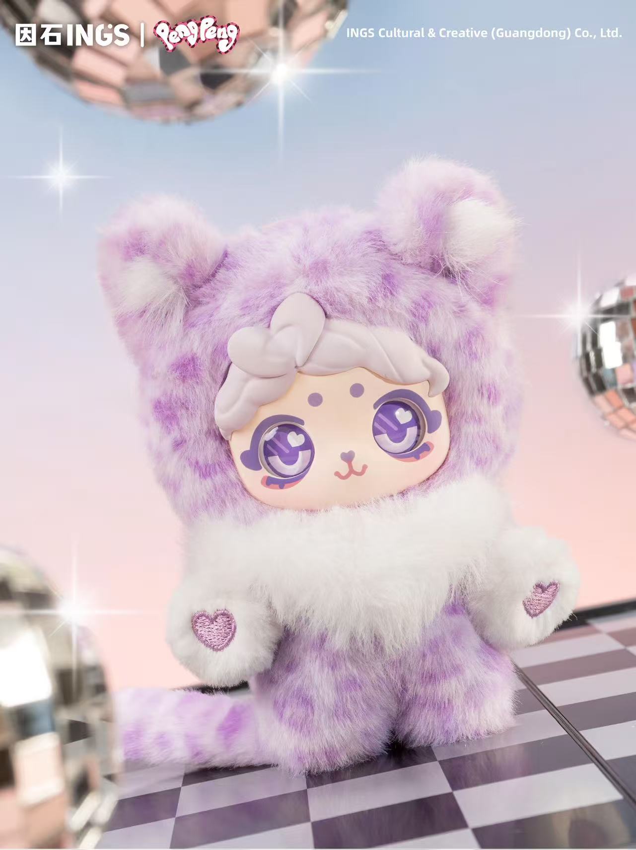 【INGS】PENGPENG Fluffy and Adorable Group Plush Blind Box