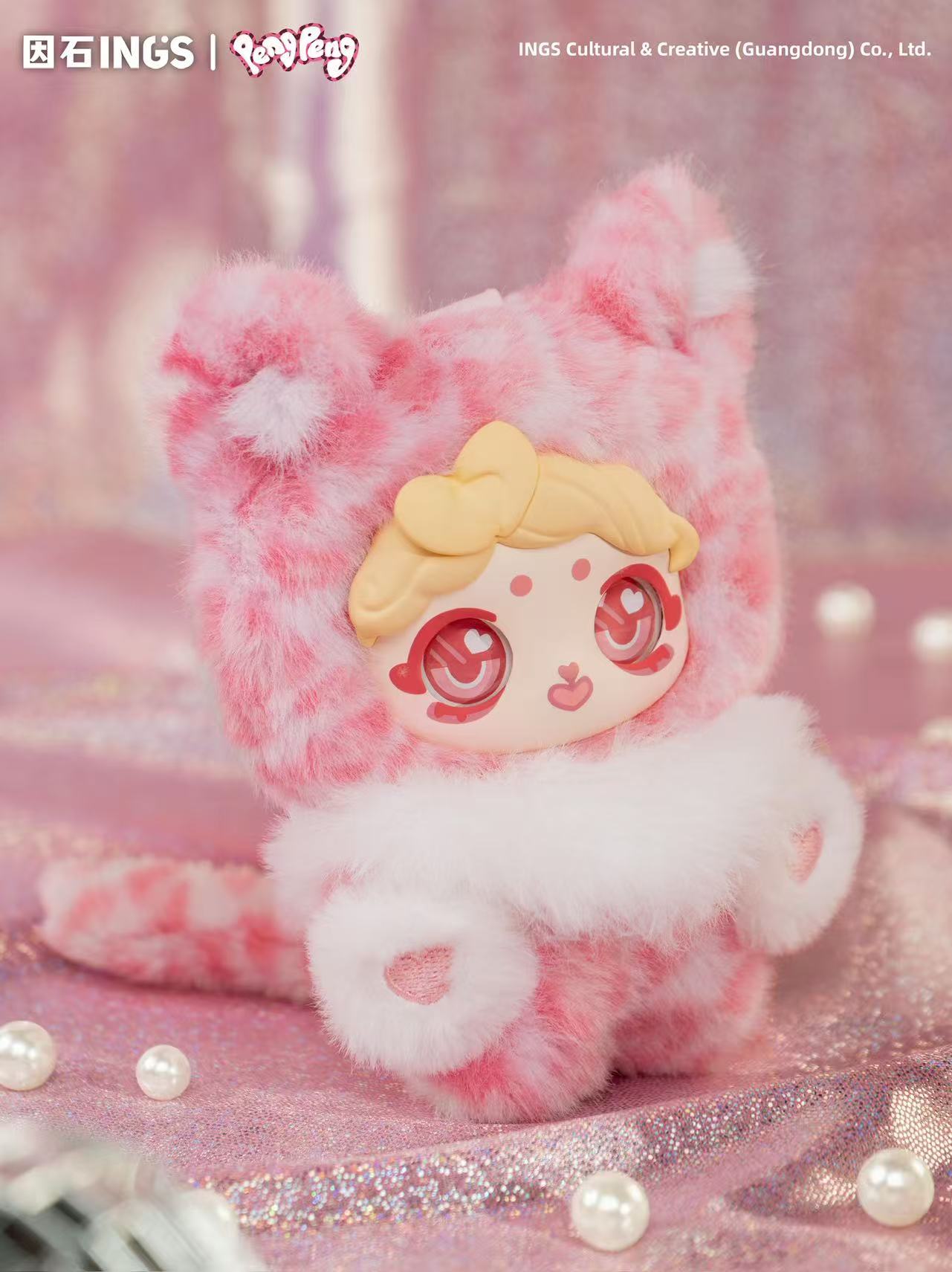 【INGS】PENGPENG Fluffy and Adorable Group Plush Blind Box