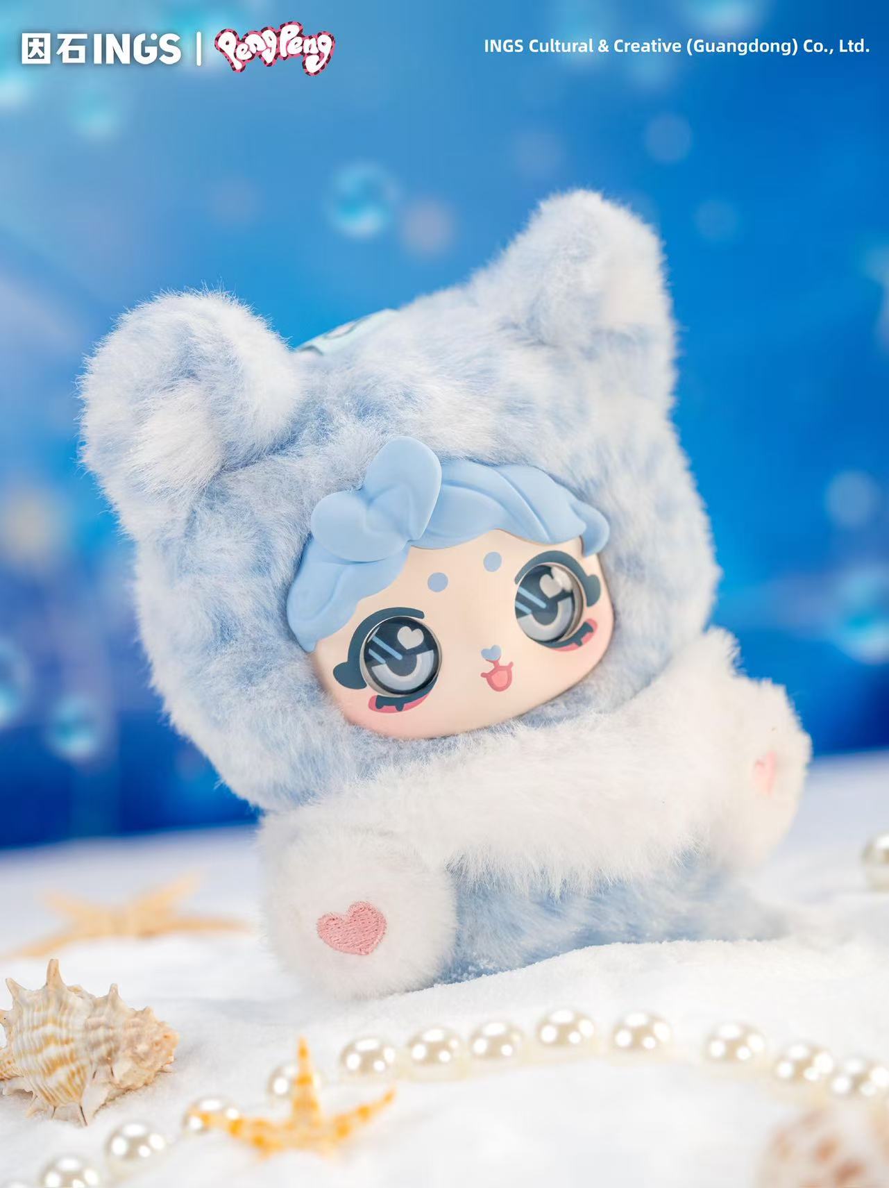 【INGS】PENGPENG Fluffy and Adorable Group Plush Blind Box