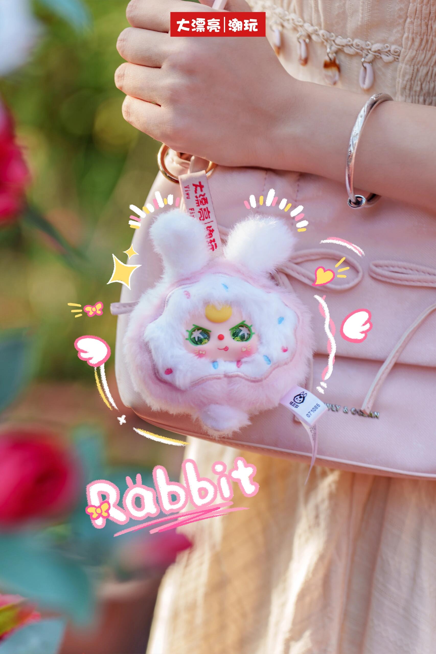 【BABY THREE】Eating voraciously  Plush Blind Box big bit