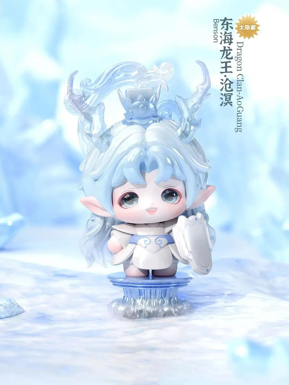 【PINYUN】Fengshen Tuan Tuan-All Star Elf Ludo Blind Box