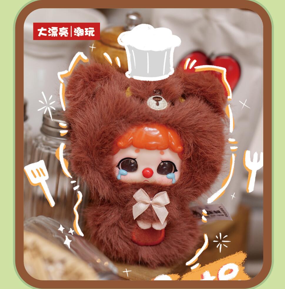 【kiki】Plush Zoo Plush Blind Box