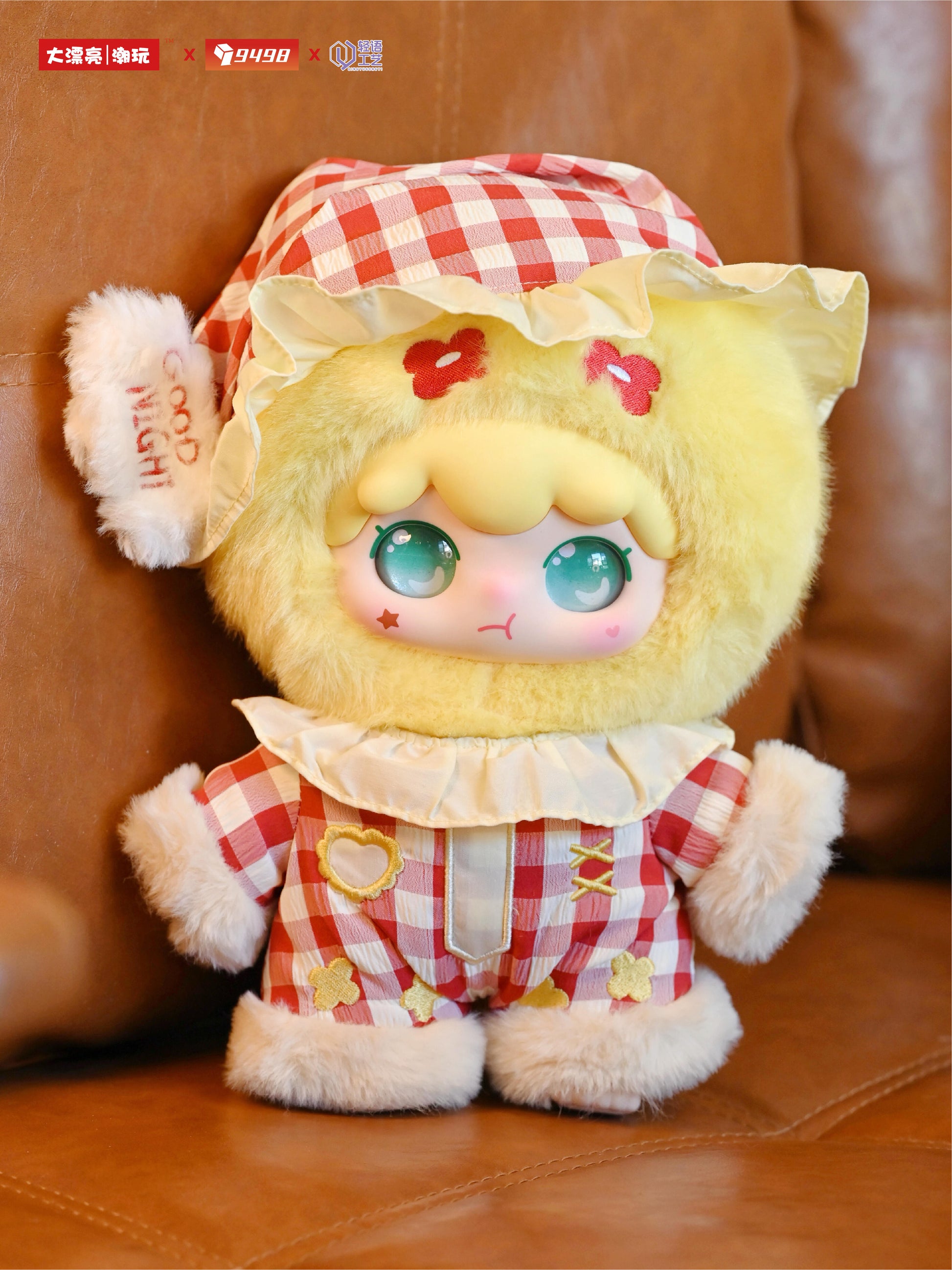 【KIMIPAPA】400% Pajama  Plush Blind Box