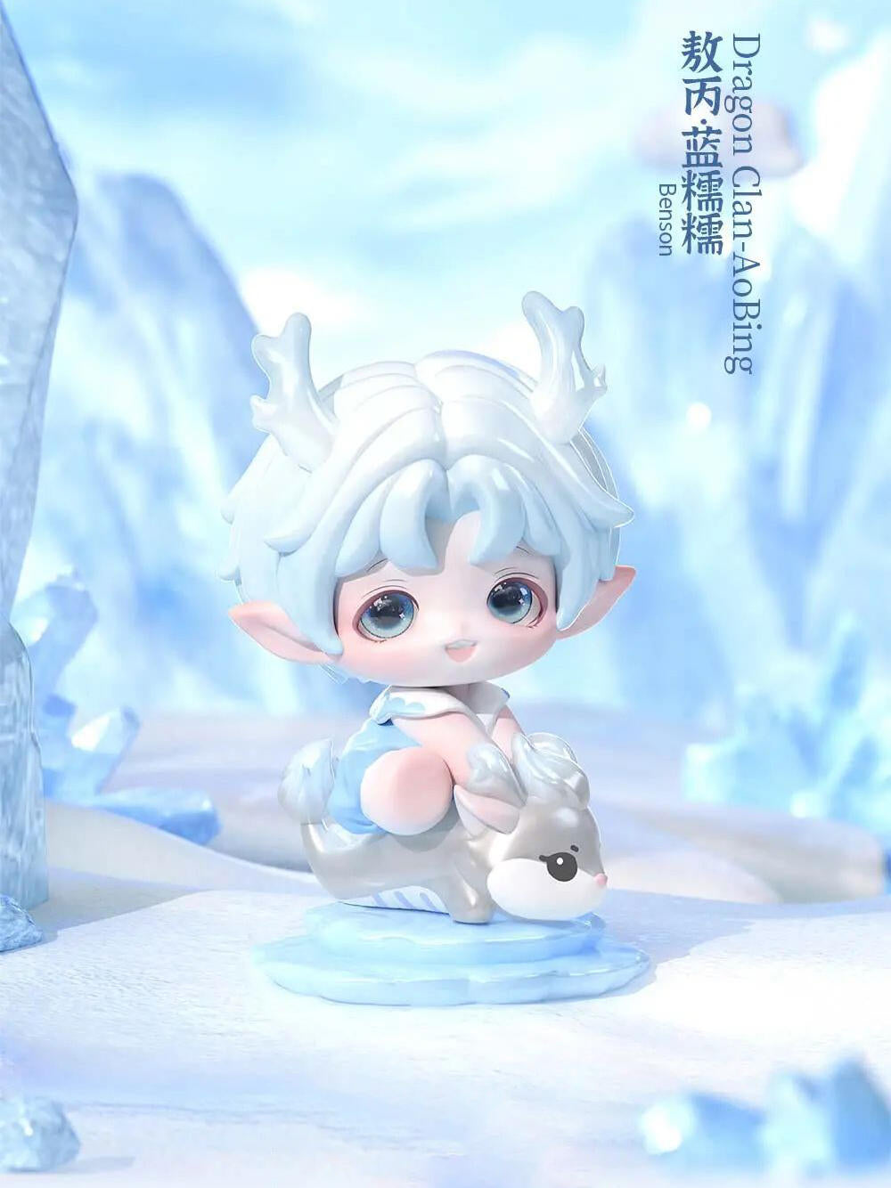 【PINYUN】Fengshen Tuan Tuan-All Star Elf Ludo Blind Box