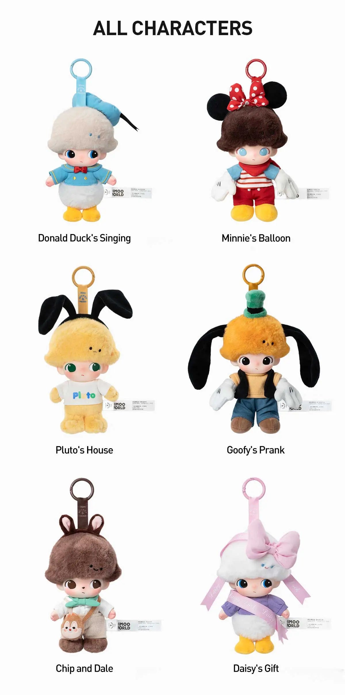 【DIMOO】 DIMOO WORLD DISNEY Series Vinyl Plush Keychain Blind box