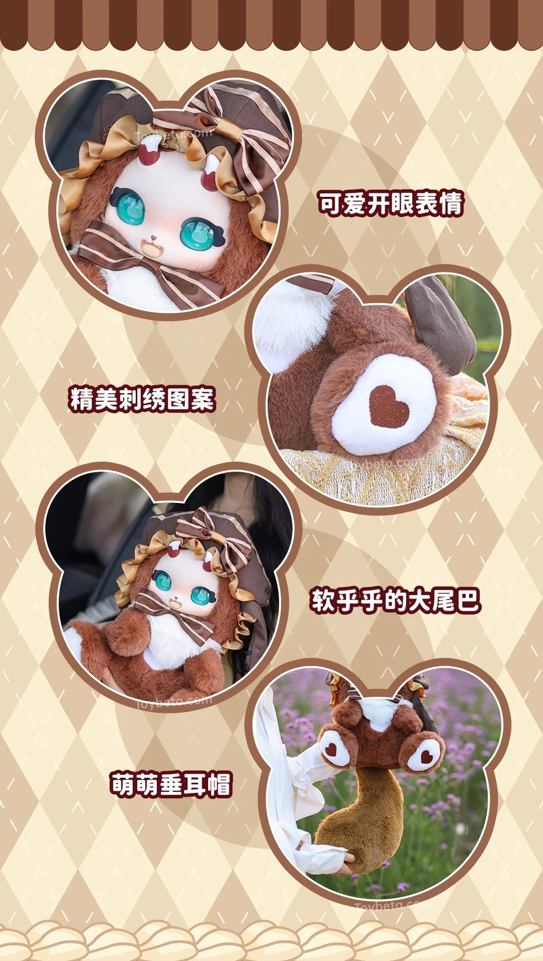 【Daylight】BOBOCO 500% Cat Plush