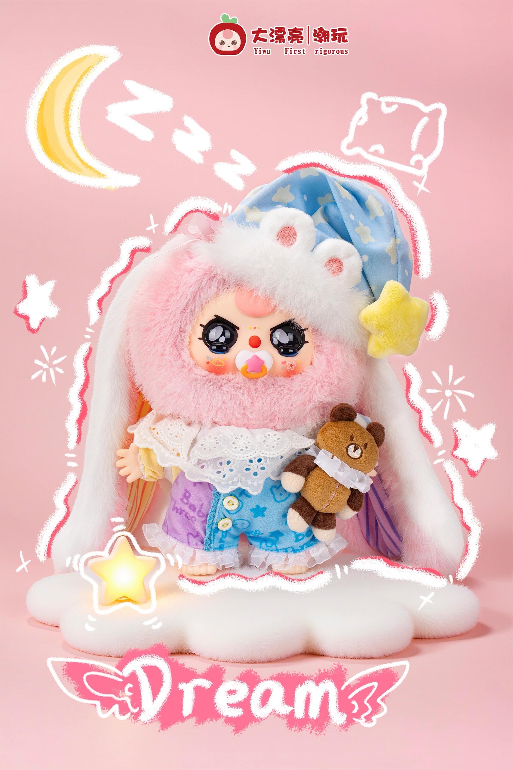 【Baby Three】Sweet Dream 400% Plush Blind Box