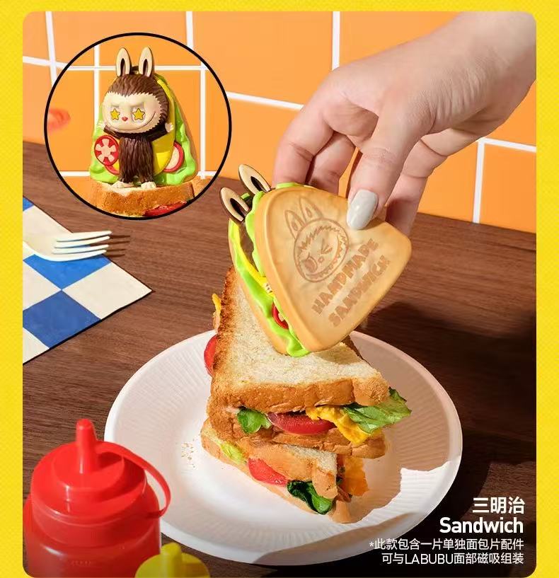 【LABUBU】The Monsters Wacky Mart Series Figures Blind Box