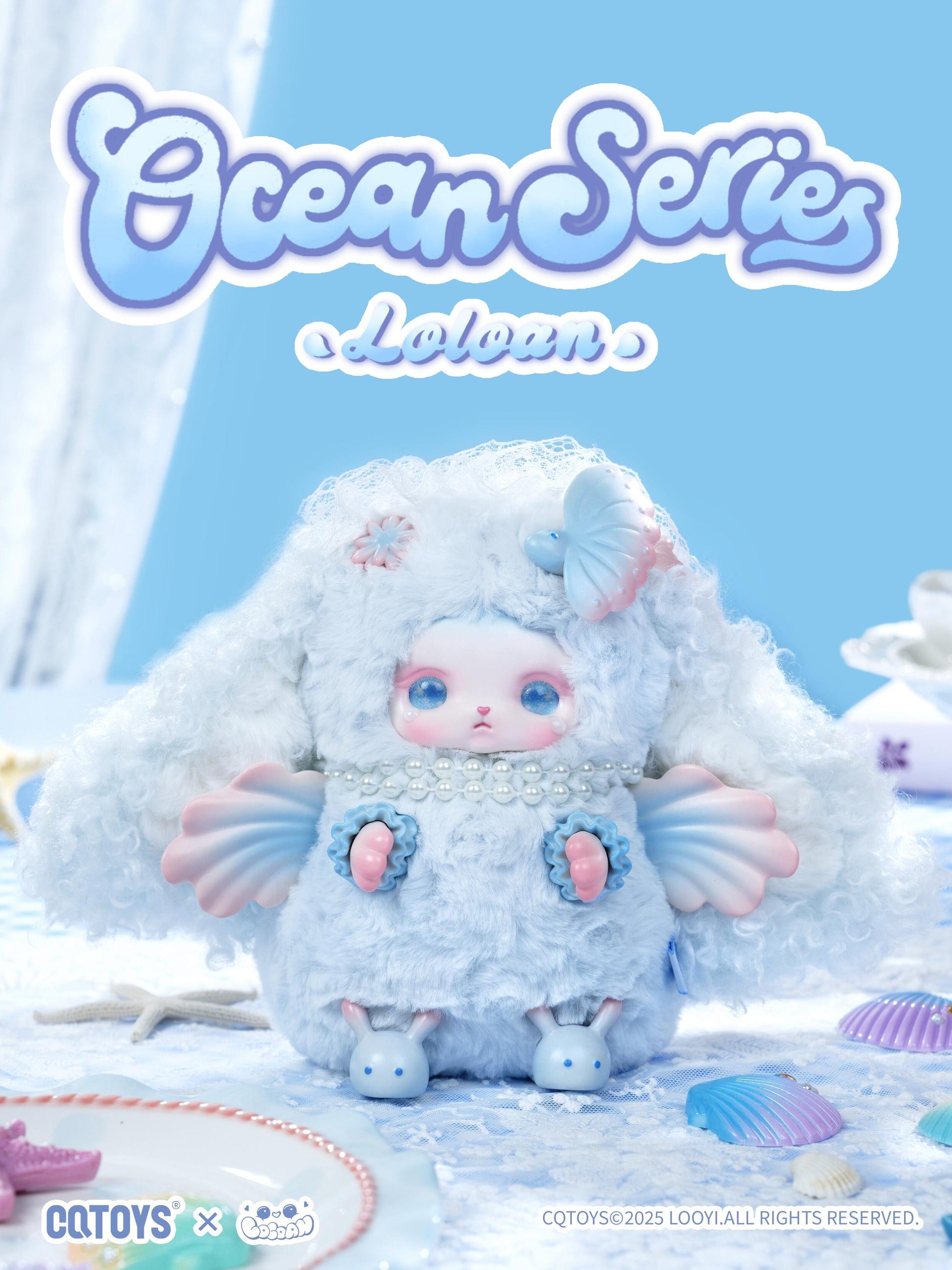 【Loloan】Loloan Plush Blind Box