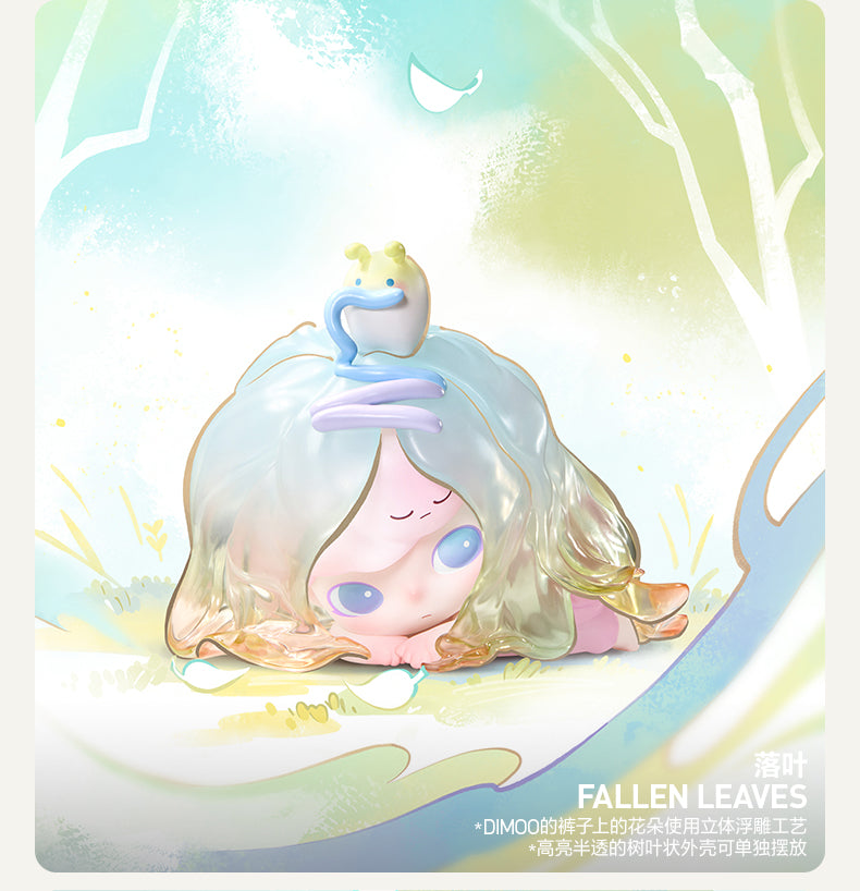 【DIMOO】 Shapes In Nature Series Figures Blind Box