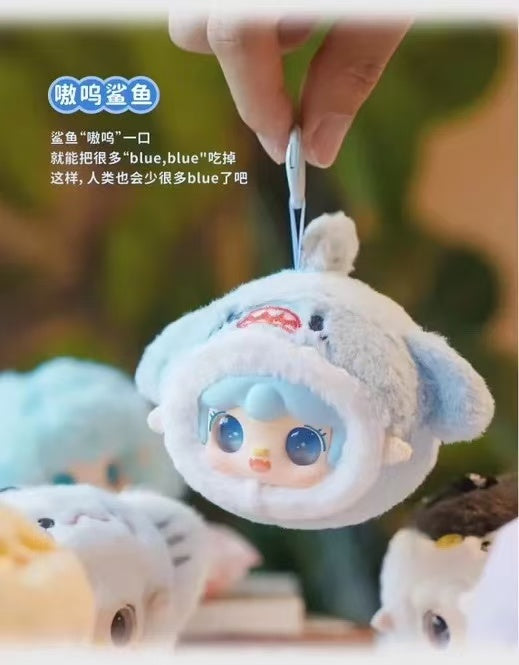 【YALLI STUDIO】Yooki V6 Generations of Blind Plush Box-Mini Ocean Baby
