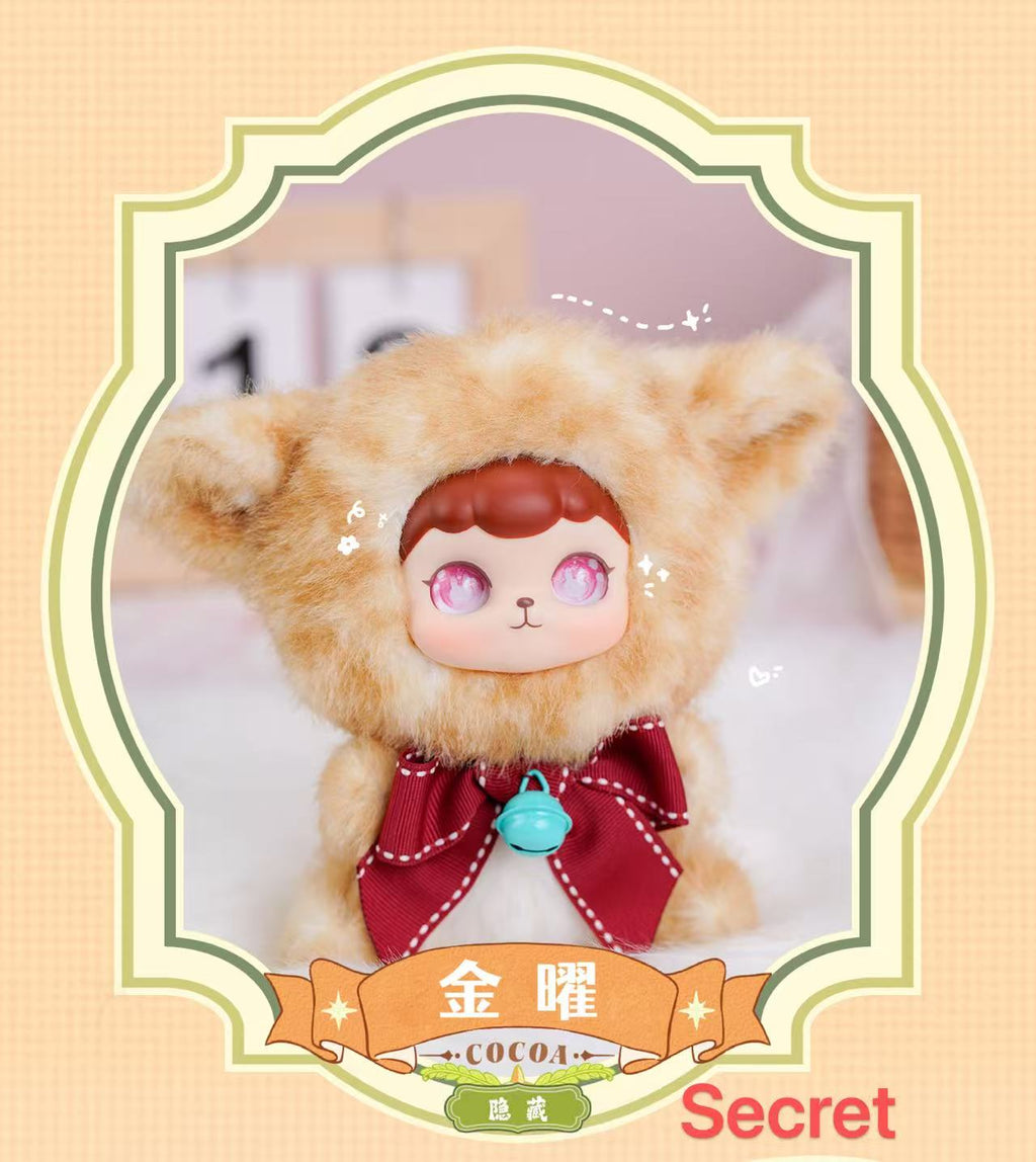【Luck Beier】Cocoa Coco Leopard Cat Plush Blind Box