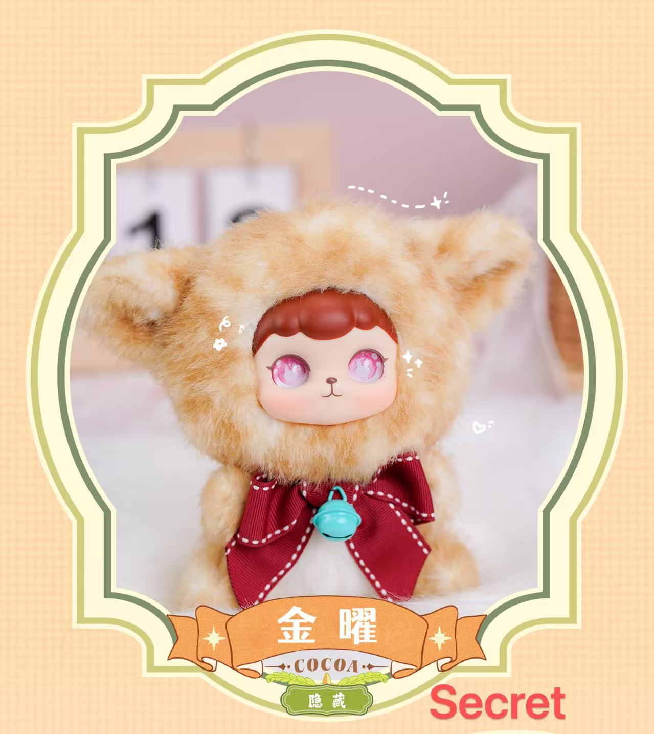 【Luck Beier】Cocoa Coco Leopard Cat Plush Blind Box