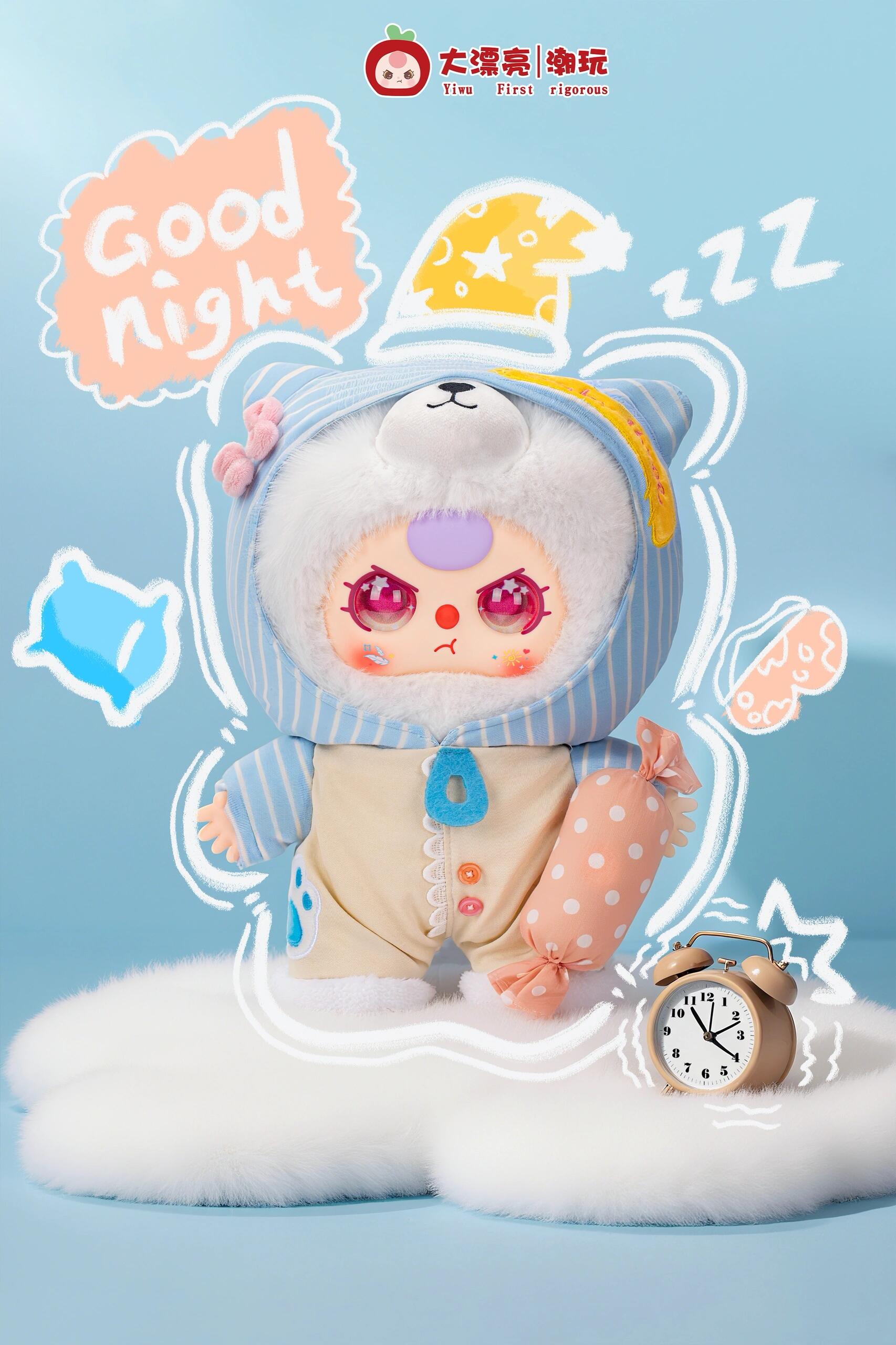 【Baby Three】Sweet Dream 400% Plush Blind Box
