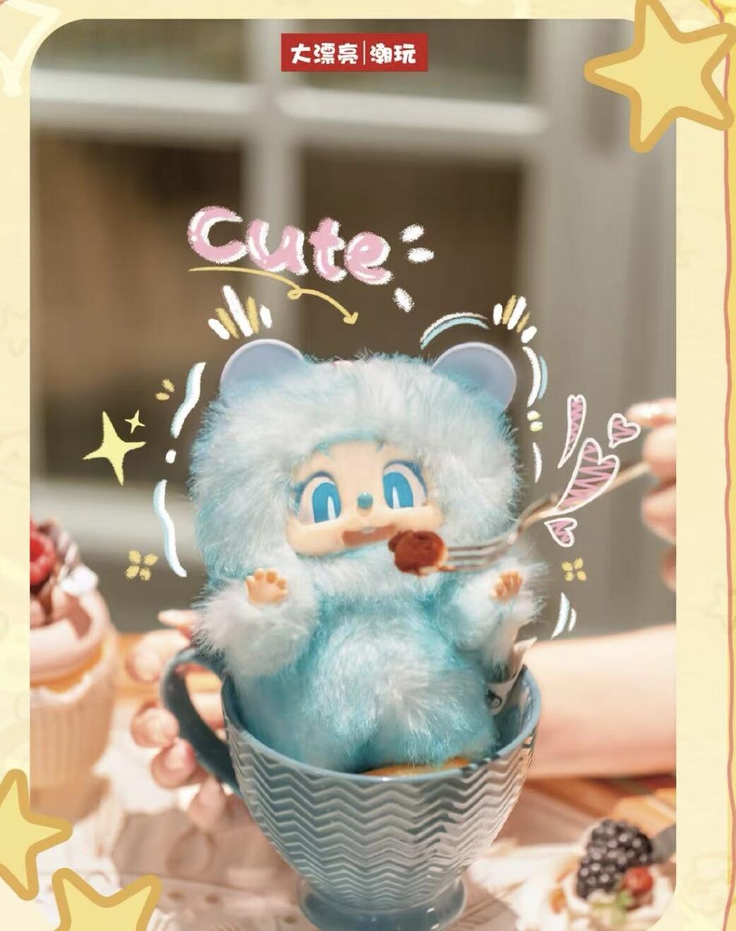 【Baby Three】PIPPA-First Generation Macaron Plush Blind Box