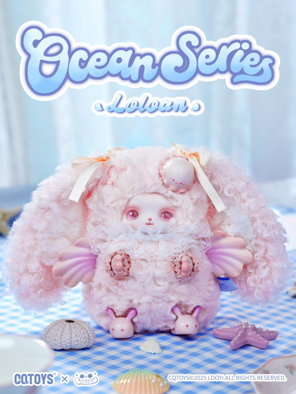 【Loloan】Loloan Plush Blind Box