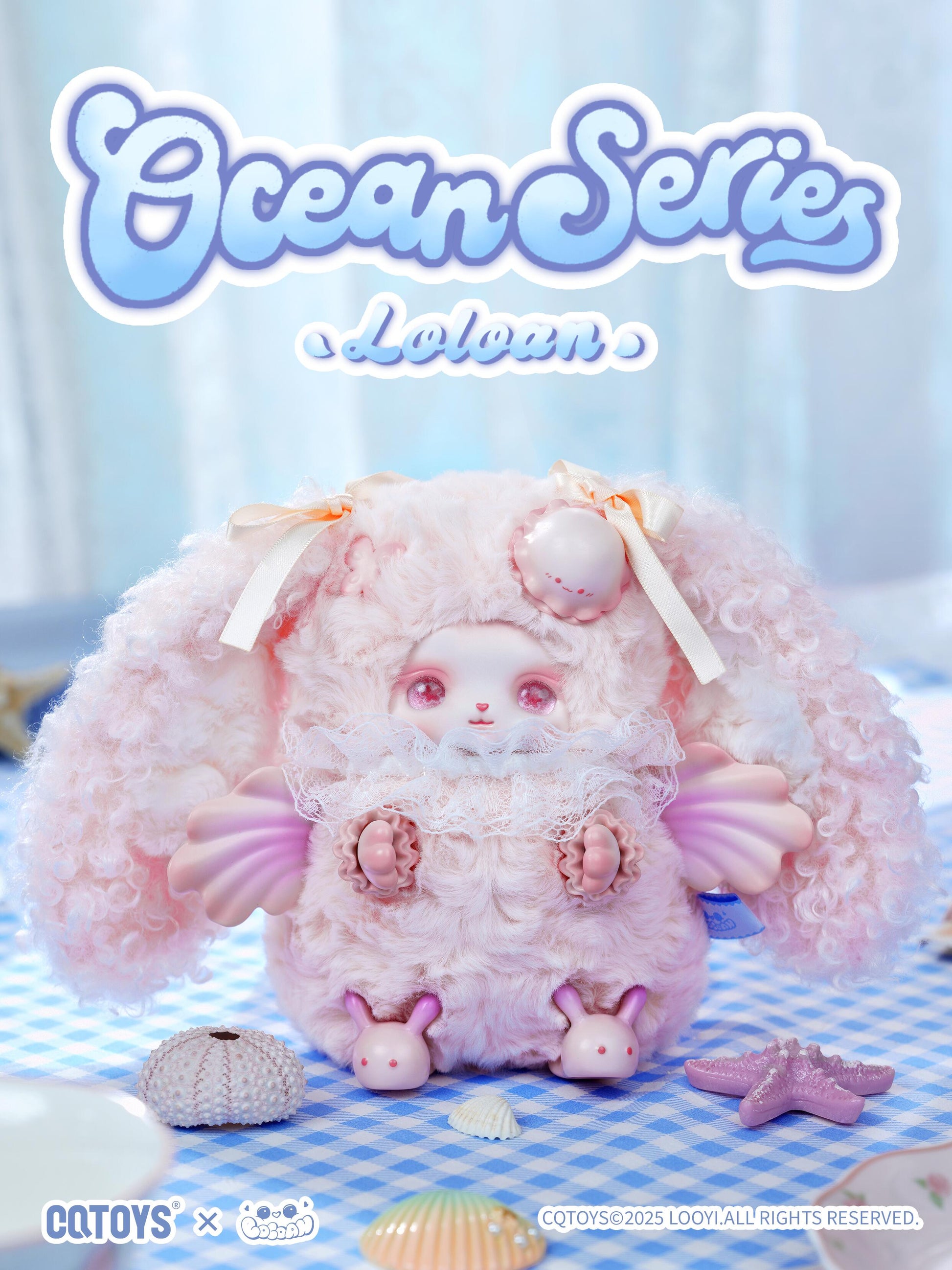 【Loloan】Loloan Plush Blind Box
