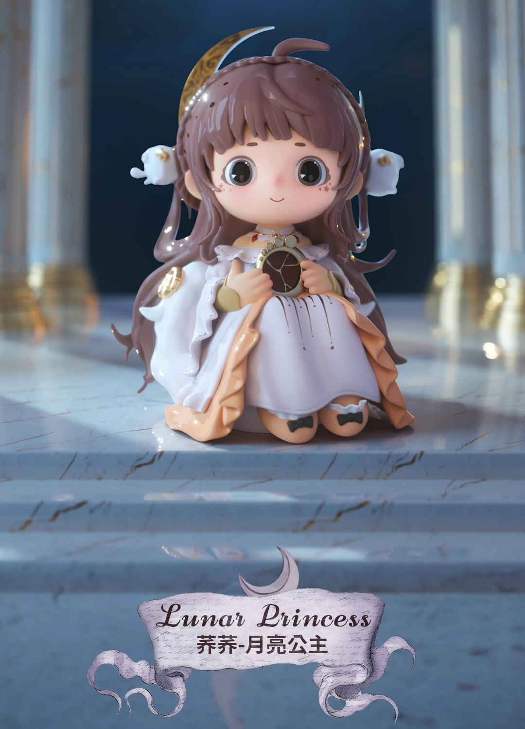 【Heyone】Heyone Star-Saving V2 Miss Joy Series Blind Box