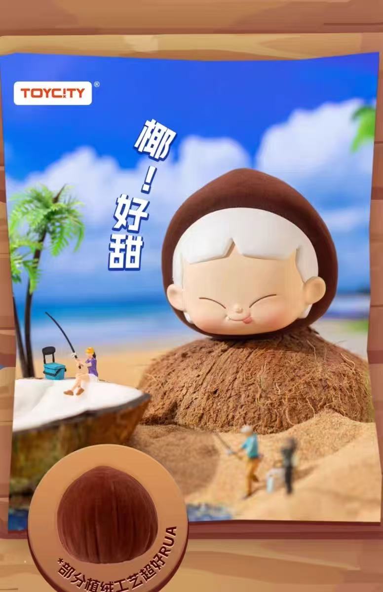 【TOPCITY】MIKA Fruit is Ripe Series Blind Box