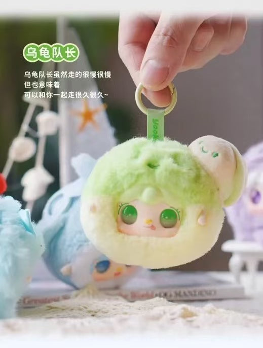 【YALLI STUDIO】Yooki V6 Generations of Blind Plush Box-Mini Ocean Baby