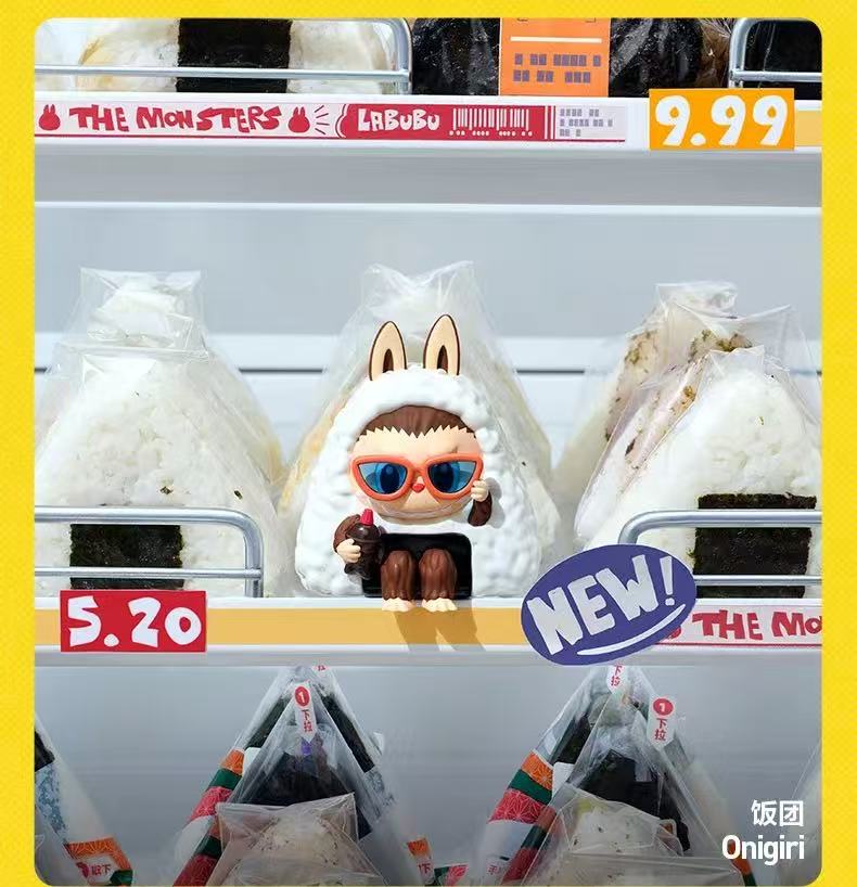 【LABUBU】The Monsters Wacky Mart Series Figures Blind Box