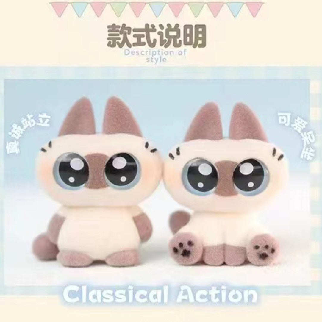 【SIAMESE AZUKISAN】Moe Azukisan Ver.1 Blind Box