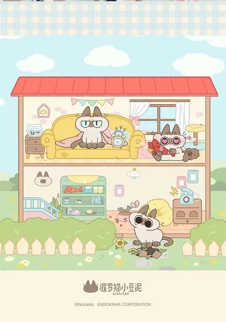 【SIAMESE AZUKISAN】Moe Azukisan Ver.1 Blind Box