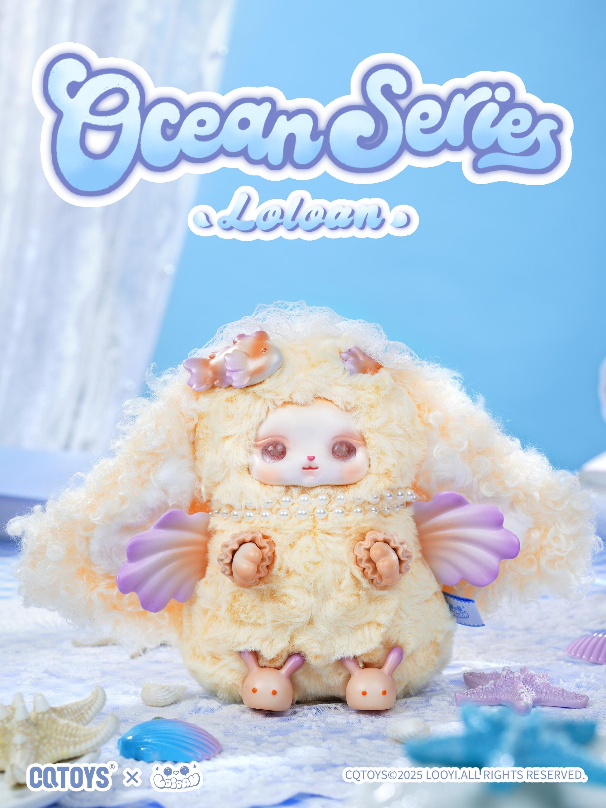 【Loloan】Loloan Plush Blind Box