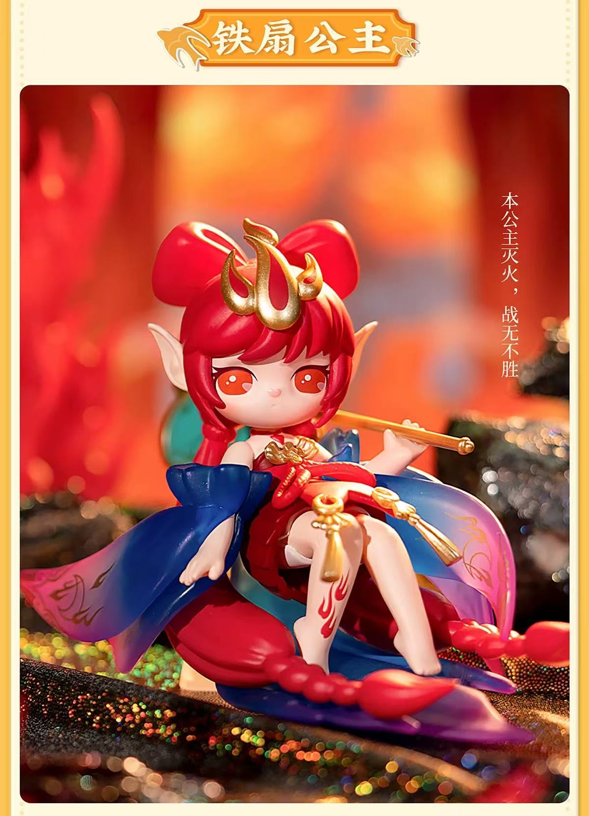 【SURI】Journey to the West Series Blind Box