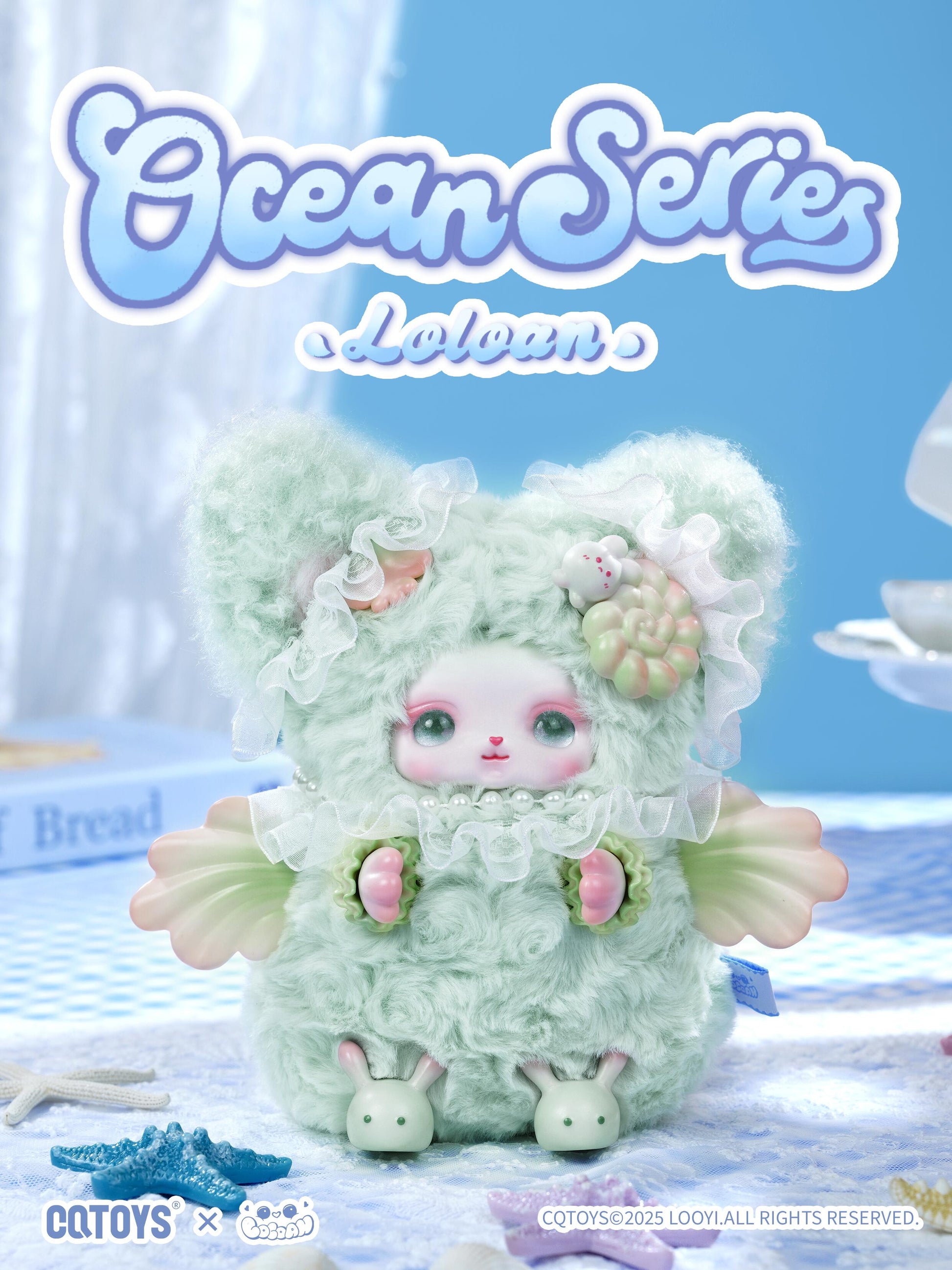【Loloan】Loloan Plush Blind Box