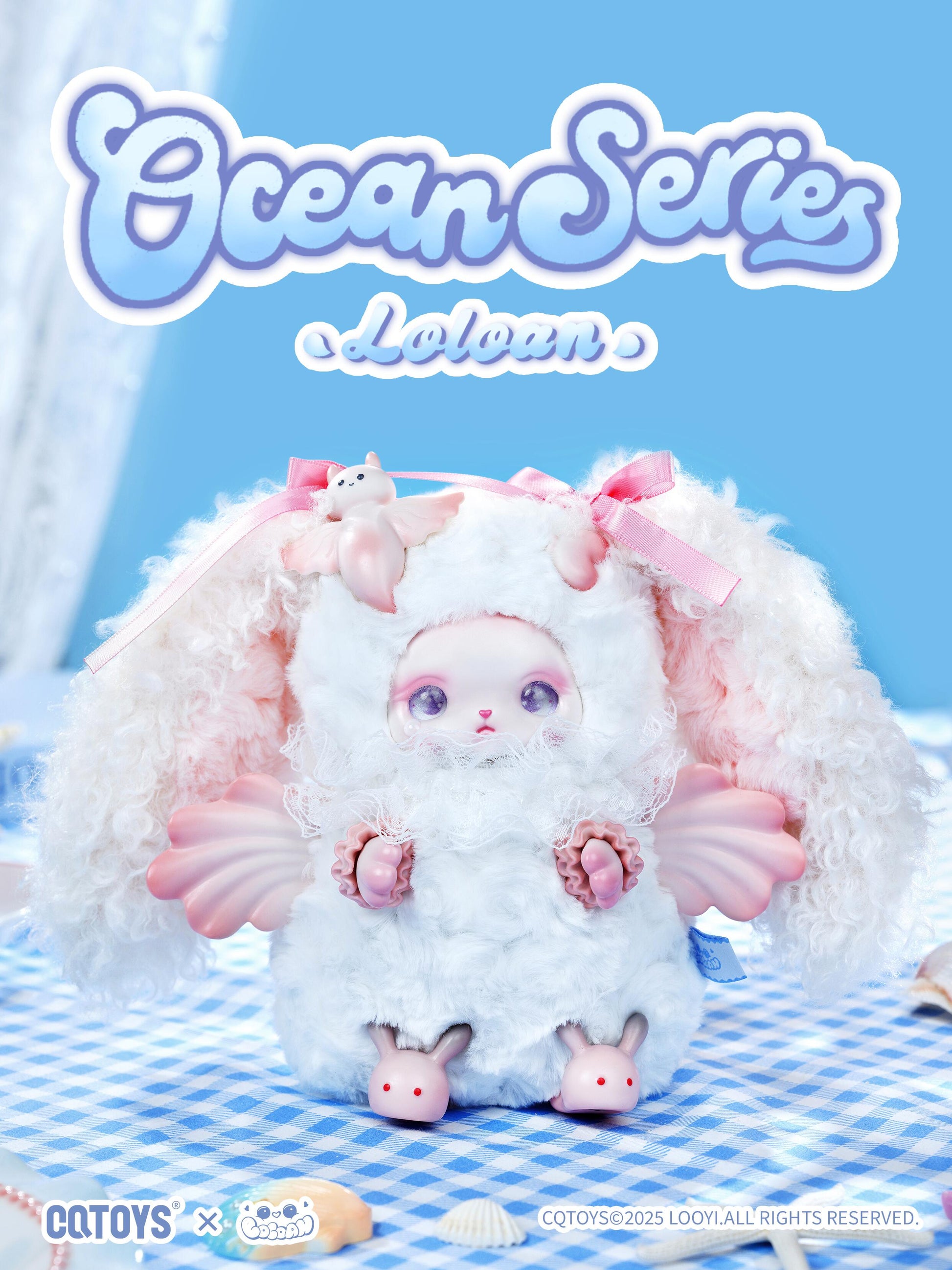 【Loloan】Loloan Plush Blind Box