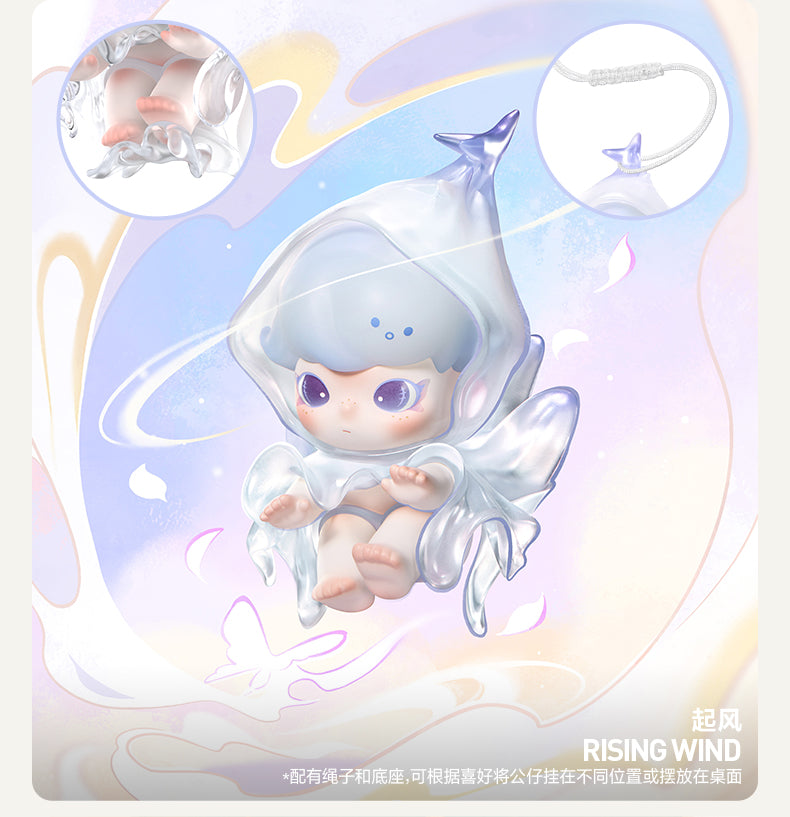 【DIMOO】 Shapes In Nature Series Figures Blind Box
