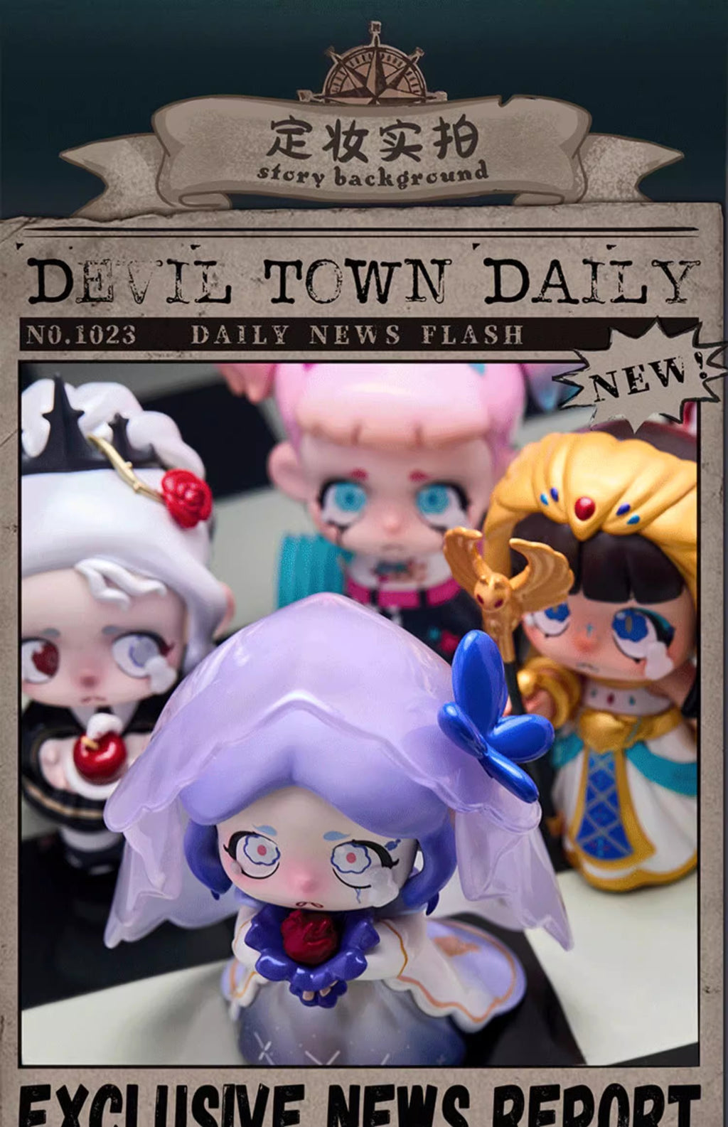 【ONCE】Kasa-I Am Not a Baddie Series Blind Box