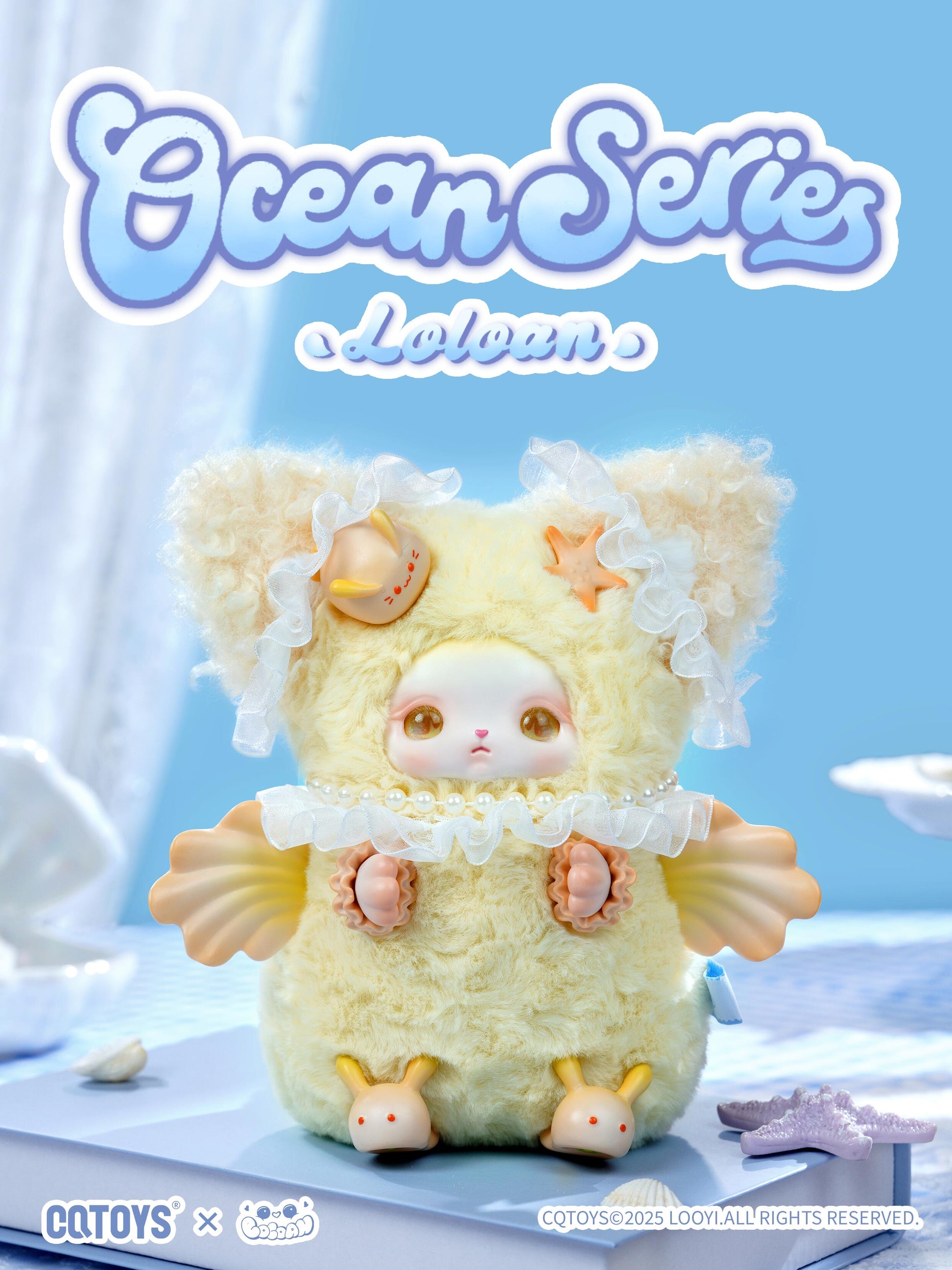 【Loloan】Loloan Plush Blind Box
